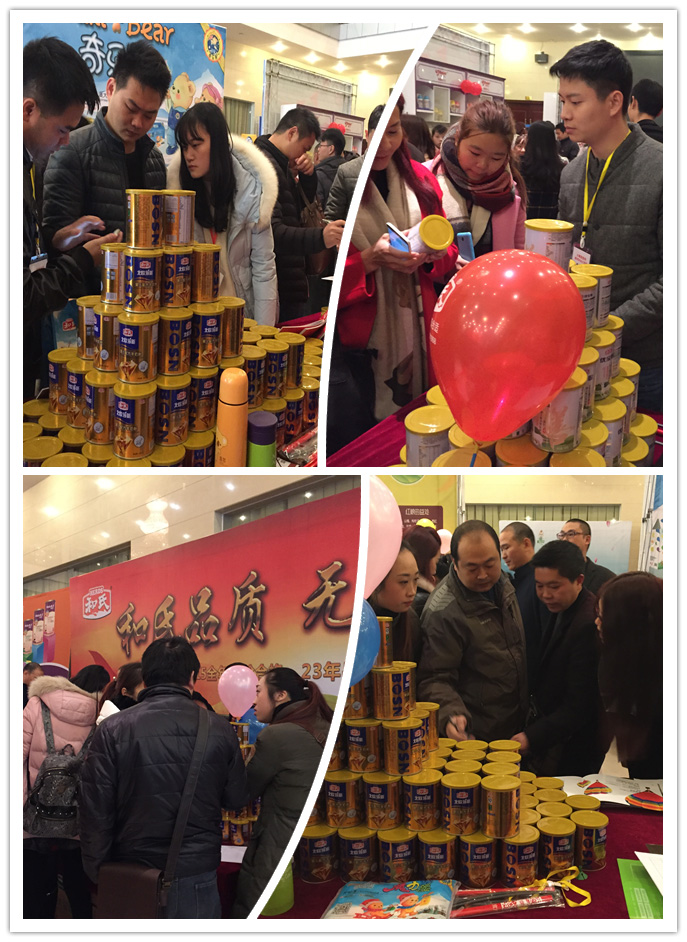 博天堂(918)官方网站 - 让你更精彩