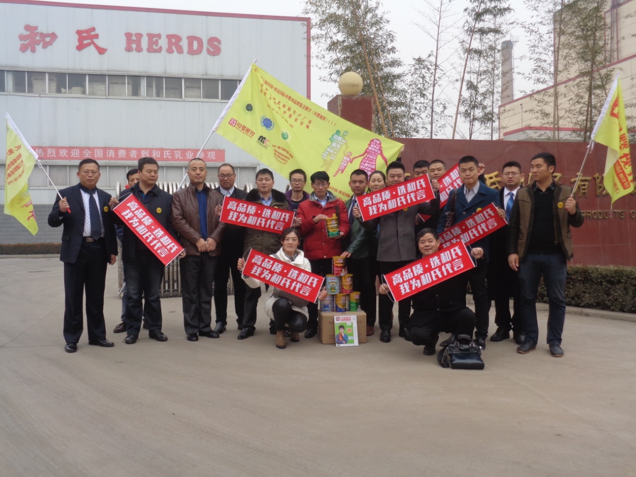 博天堂(918)官方网站 - 让你更精彩