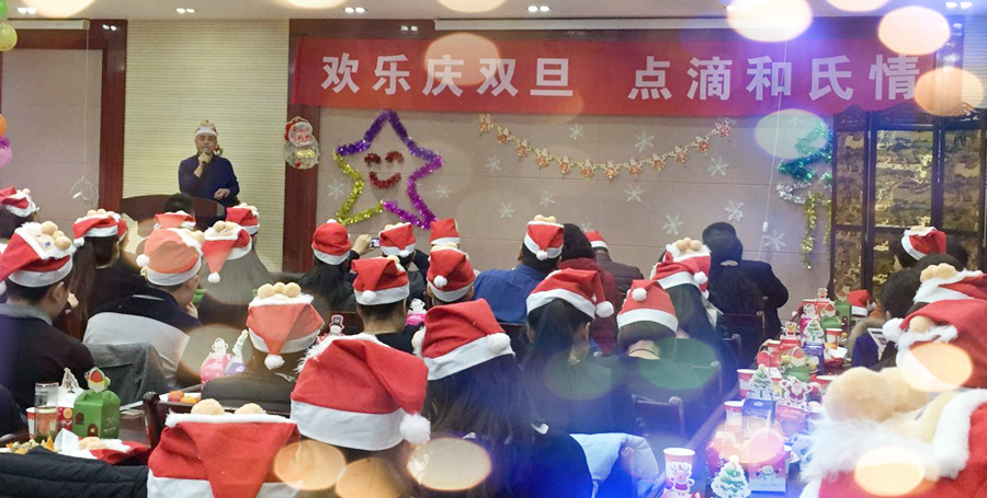 博天堂(918)官方网站 - 让你更精彩