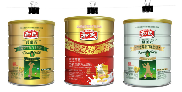 博天堂(918)官方网站 - 让你更精彩