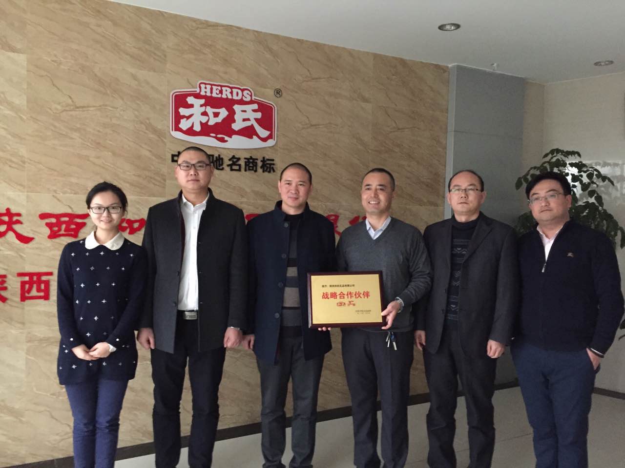 博天堂(918)官方网站 - 让你更精彩