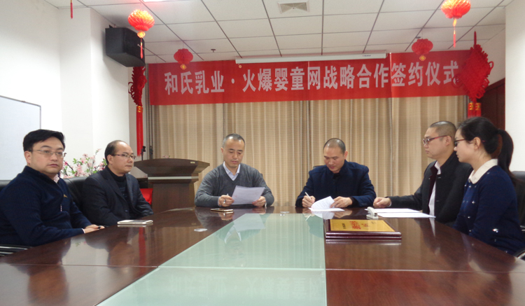 博天堂(918)官方网站 - 让你更精彩