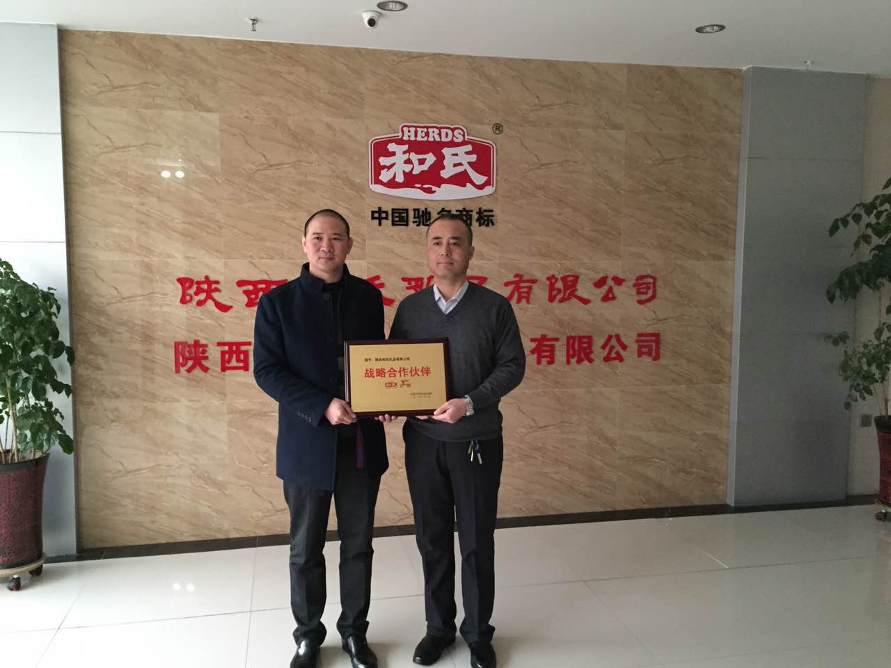 博天堂(918)官方网站 - 让你更精彩