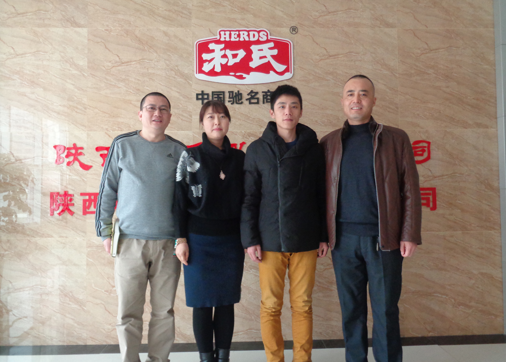 博天堂(918)官方网站 - 让你更精彩