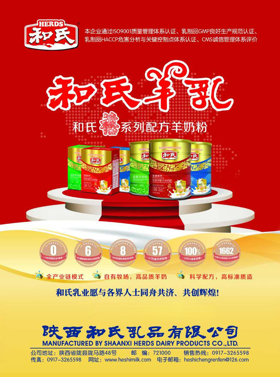 博天堂(918)官方网站 - 让你更精彩