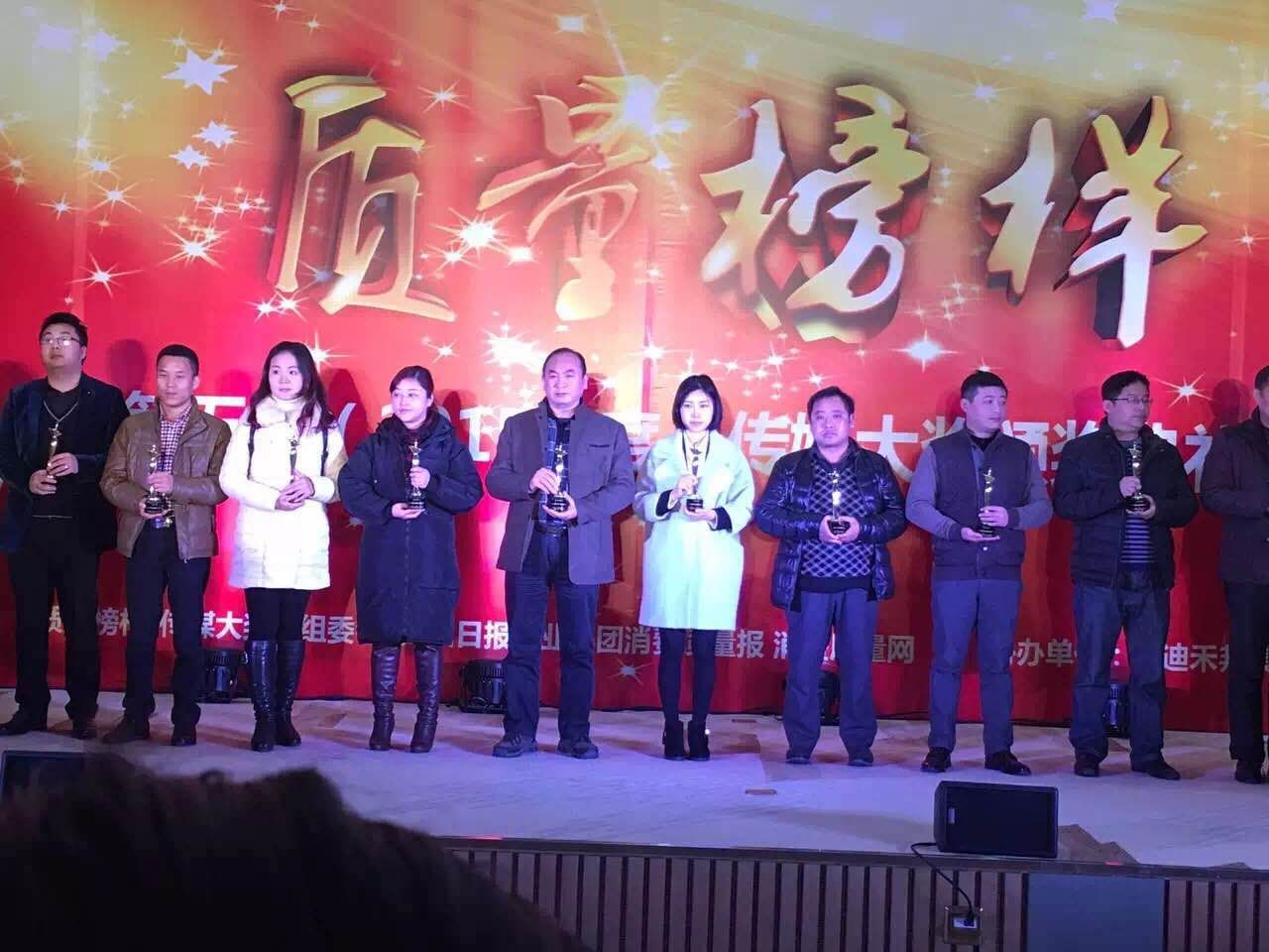 博天堂(918)官方网站 - 让你更精彩