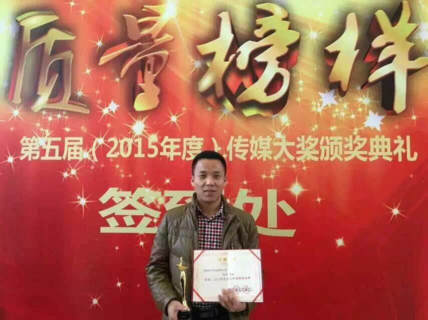 博天堂(918)官方网站 - 让你更精彩