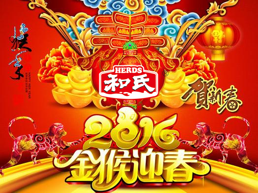 博天堂(918)官方网站 - 让你更精彩