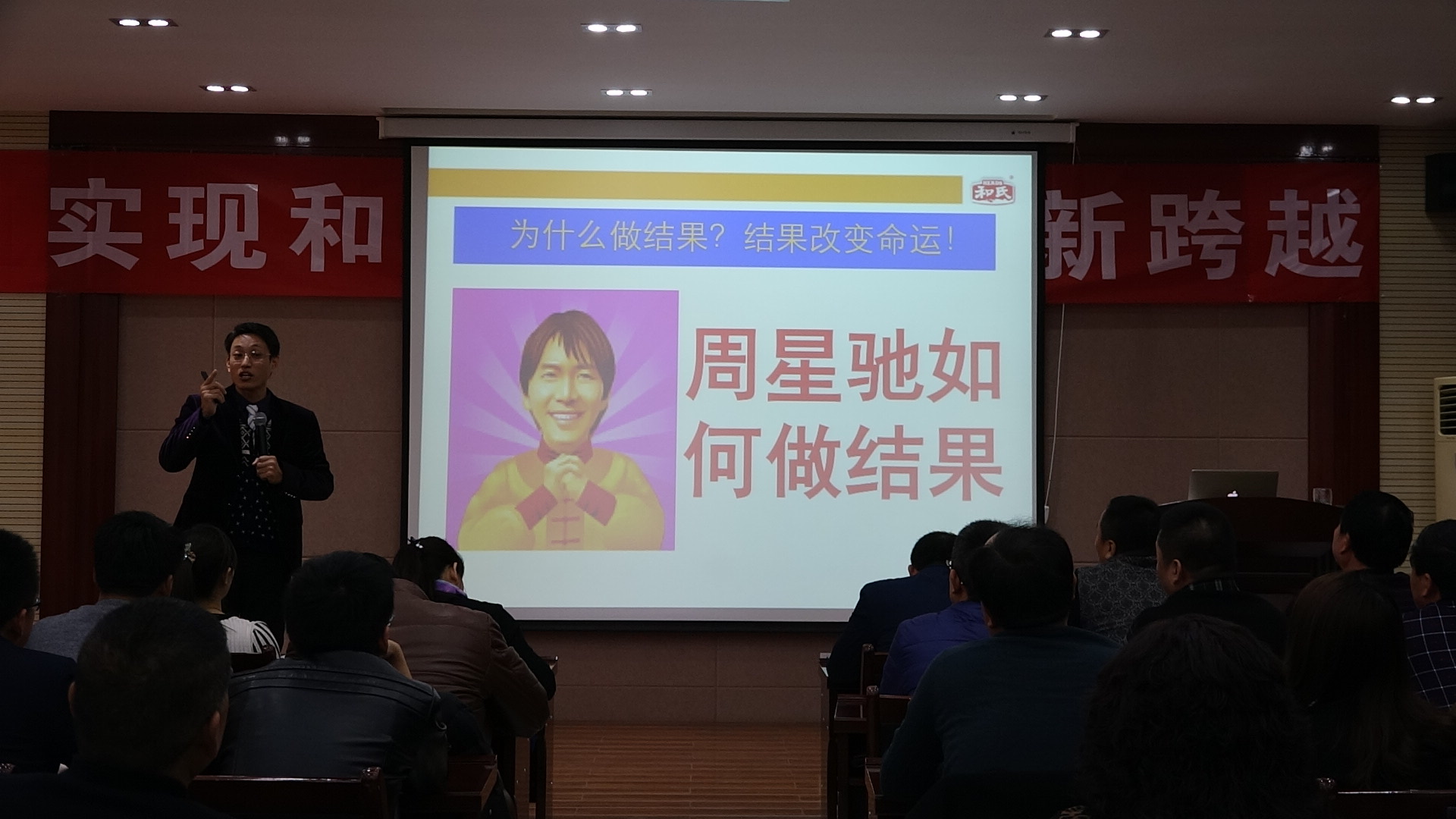 博天堂(918)官方网站 - 让你更精彩