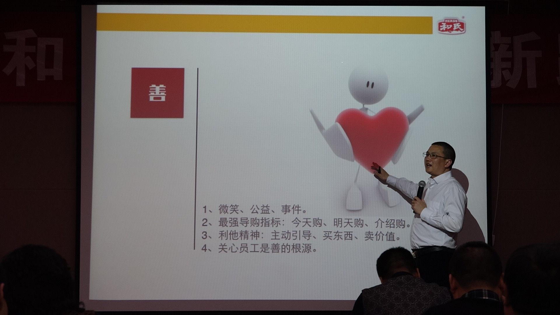 博天堂(918)官方网站 - 让你更精彩