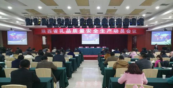 博天堂(918)官方网站 - 让你更精彩