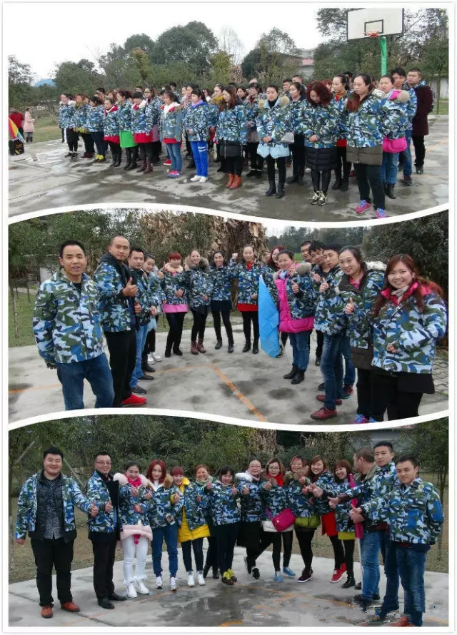 博天堂(918)官方网站 - 让你更精彩