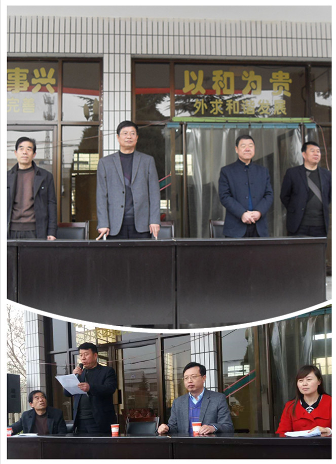 博天堂(918)官方网站 - 让你更精彩