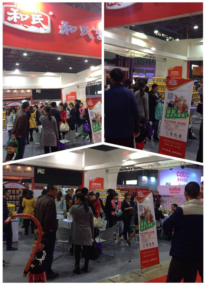 博天堂(918)官方网站 - 让你更精彩