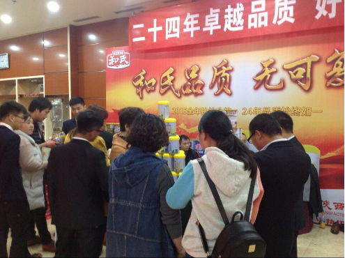 博天堂(918)官方网站 - 让你更精彩