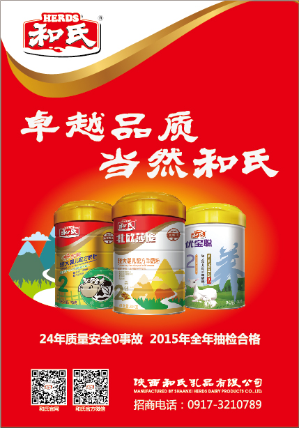 博天堂(918)官方网站 - 让你更精彩