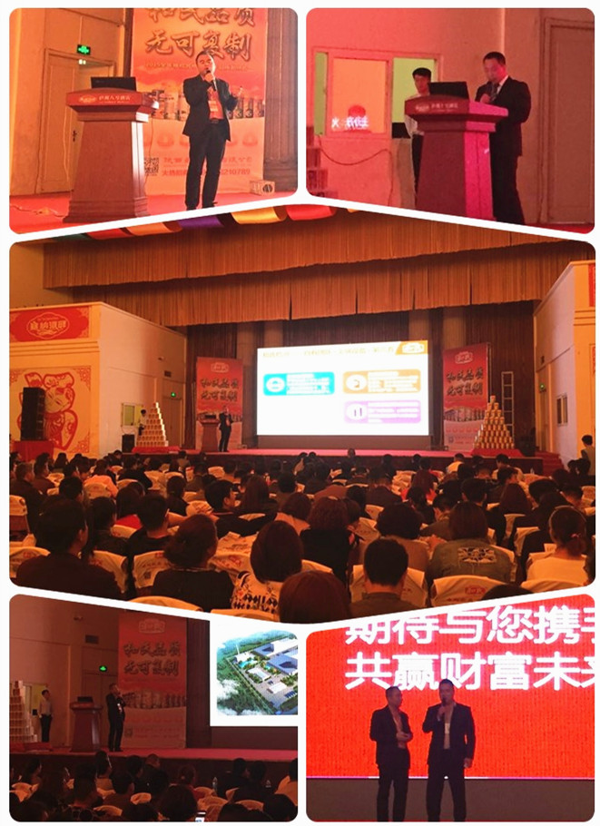 博天堂(918)官方网站 - 让你更精彩