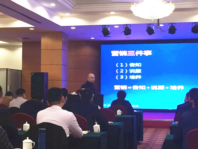 博天堂(918)官方网站 - 让你更精彩