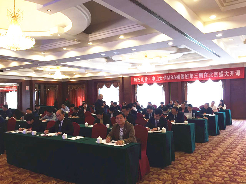 博天堂(918)官方网站 - 让你更精彩