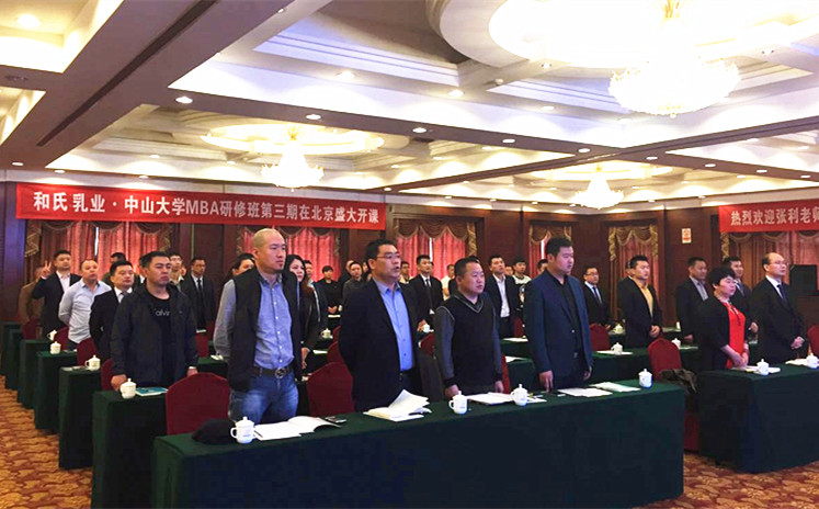 博天堂(918)官方网站 - 让你更精彩