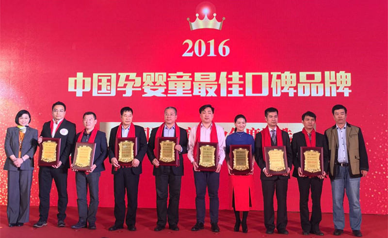 博天堂(918)官方网站 - 让你更精彩