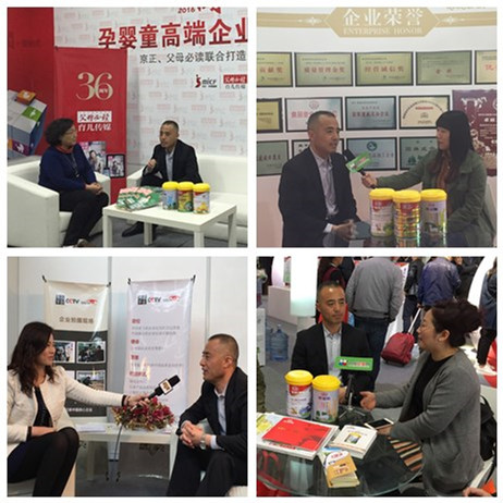 博天堂(918)官方网站 - 让你更精彩