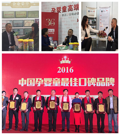 博天堂(918)官方网站 - 让你更精彩