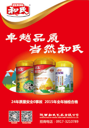 博天堂(918)官方网站 - 让你更精彩