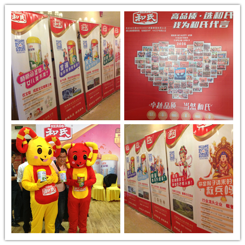 博天堂(918)官方网站 - 让你更精彩