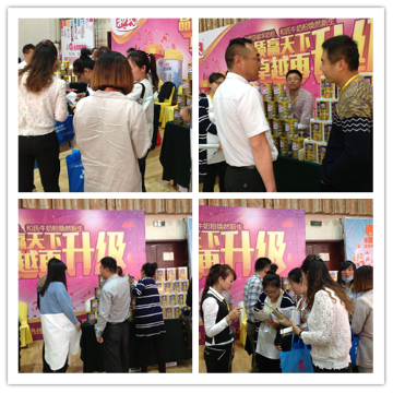 博天堂(918)官方网站 - 让你更精彩