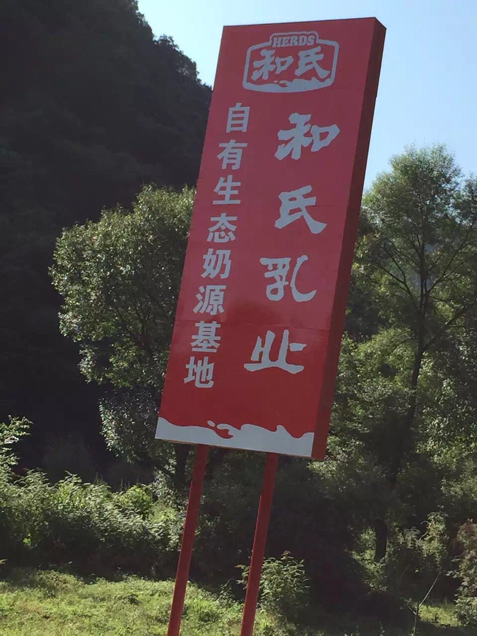 博天堂(918)官方网站 - 让你更精彩