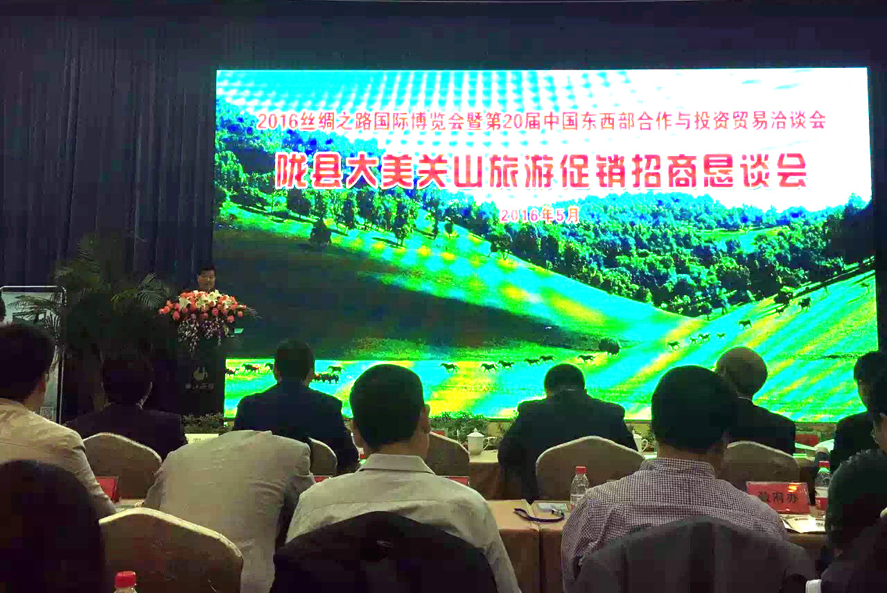 博天堂(918)官方网站 - 让你更精彩