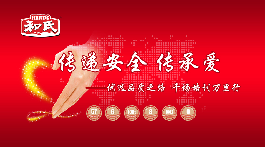 博天堂(918)官方网站 - 让你更精彩