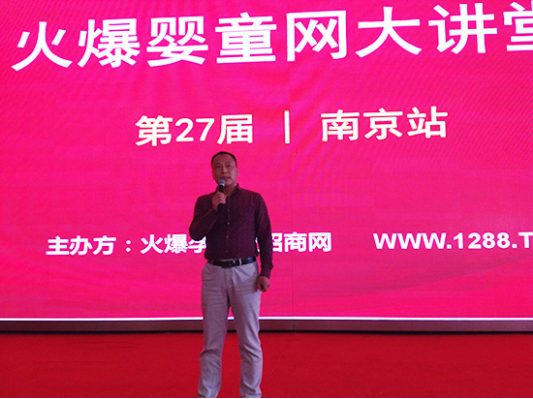 博天堂(918)官方网站 - 让你更精彩