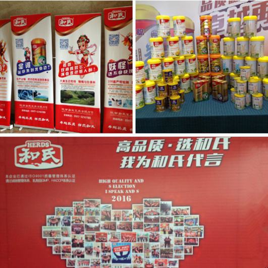 博天堂(918)官方网站 - 让你更精彩