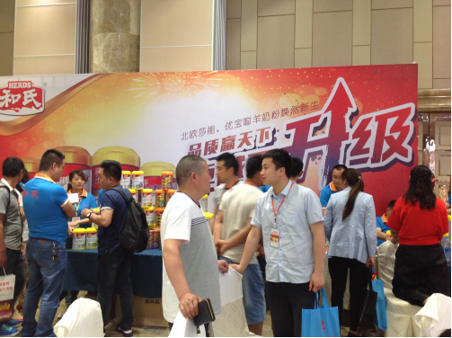 博天堂(918)官方网站 - 让你更精彩