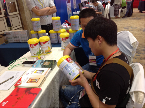 博天堂(918)官方网站 - 让你更精彩