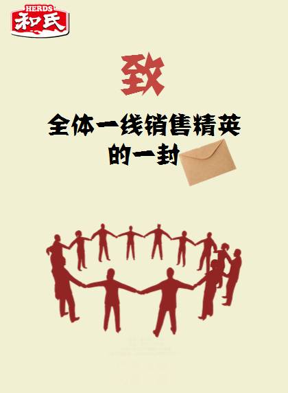 博天堂(918)官方网站 - 让你更精彩