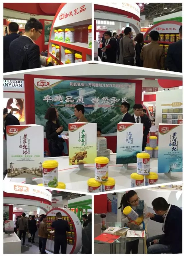 博天堂(918)官方网站 - 让你更精彩