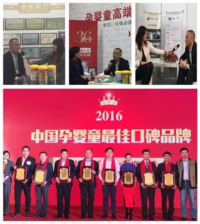 博天堂(918)官方网站 - 让你更精彩