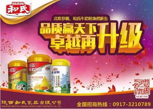 博天堂(918)官方网站 - 让你更精彩