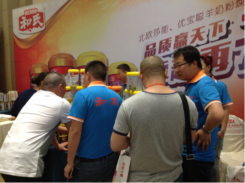 博天堂(918)官方网站 - 让你更精彩