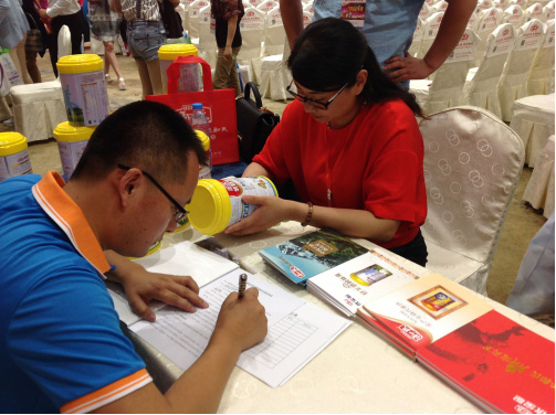 博天堂(918)官方网站 - 让你更精彩