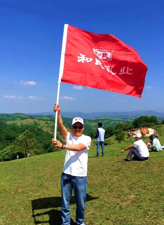 博天堂(918)官方网站 - 让你更精彩