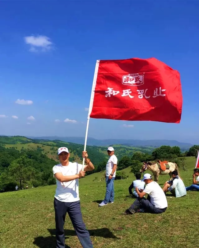 博天堂(918)官方网站 - 让你更精彩