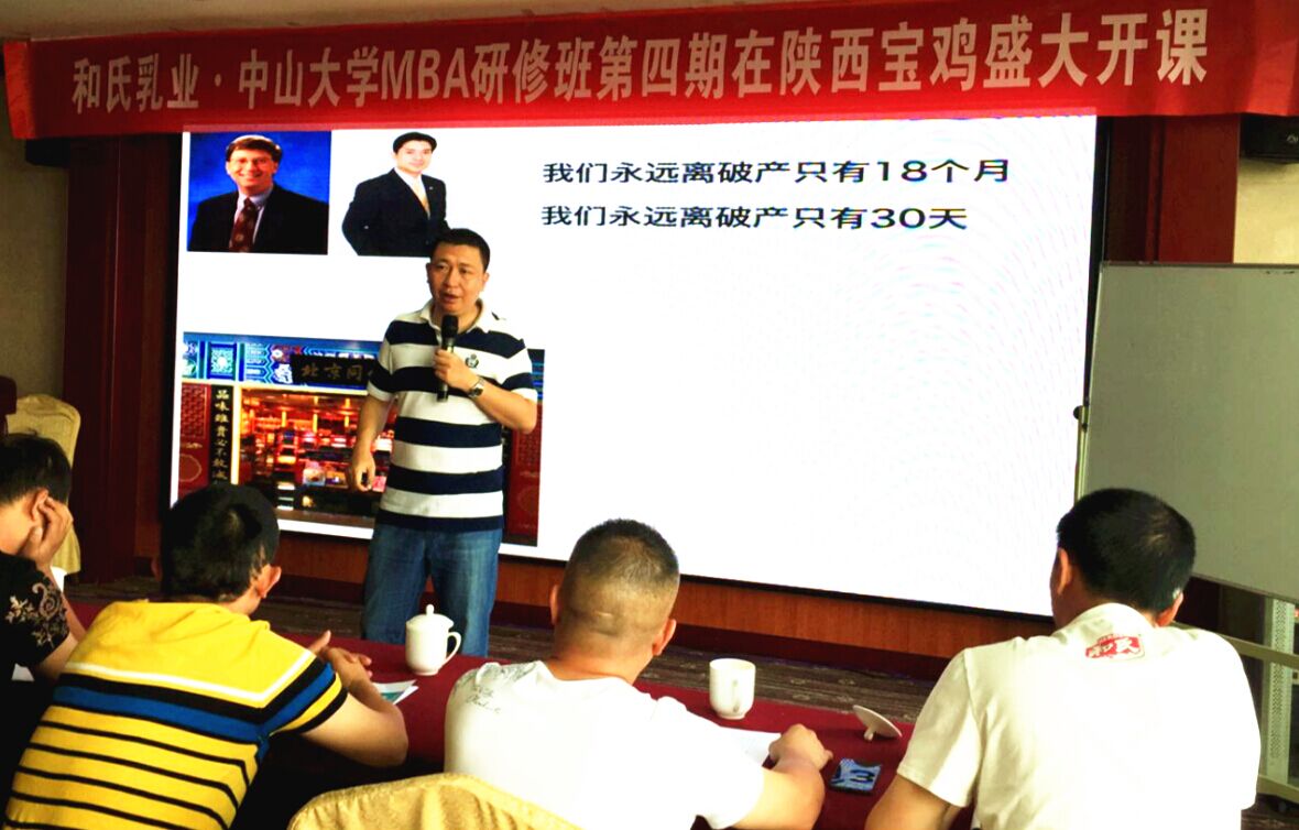 博天堂(918)官方网站 - 让你更精彩