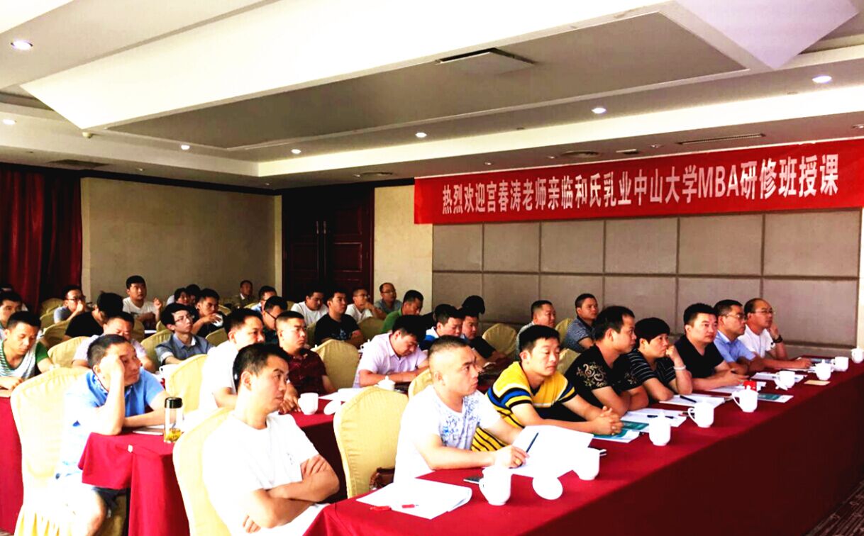 博天堂(918)官方网站 - 让你更精彩