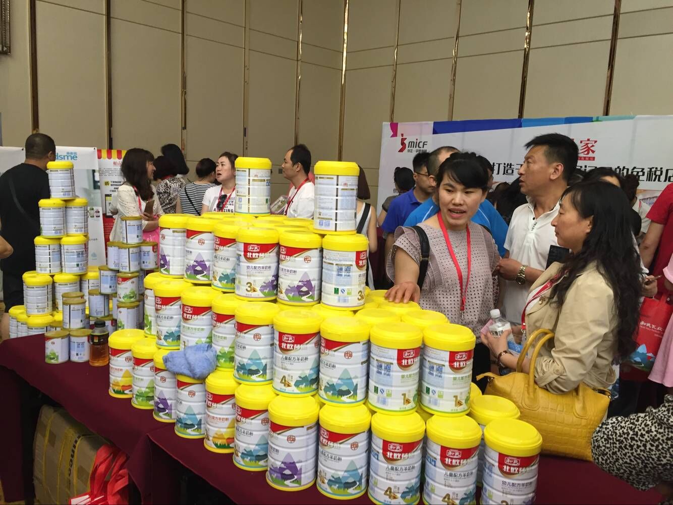 博天堂(918)官方网站 - 让你更精彩