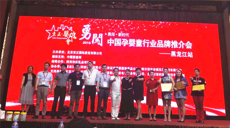 博天堂(918)官方网站 - 让你更精彩