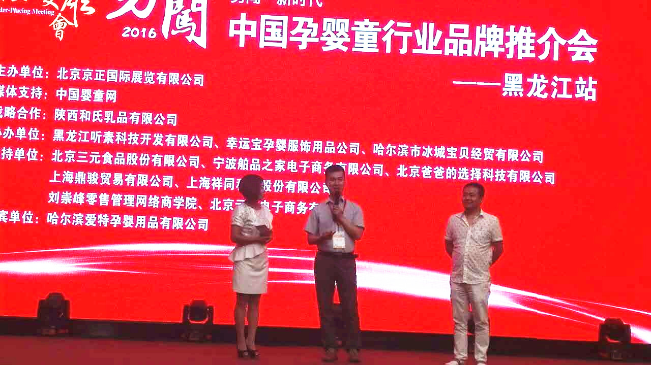 博天堂(918)官方网站 - 让你更精彩